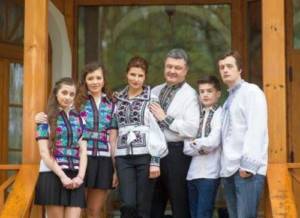 Family of Petro Poroshenko