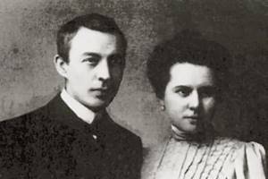 Sergei Rachmaninov wife Natalya