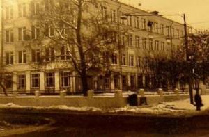 school No. 607, Moscow