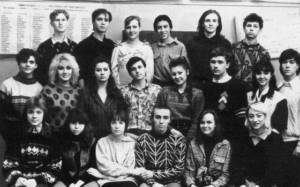 School photo of Chulpan Khamatova (bottom row, third from left)