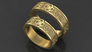 Славянские символы на обручальных кольцах - яркий образец выраженной индивидуальности