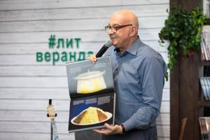 Stalik Khankishiev - author of cookbooks