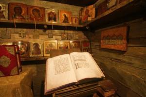 Stand in the Museum of Russian Icons