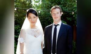 Свадьба Марка Цукерберга и Присциллы Чан