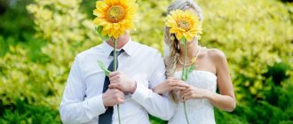 Свадьба в июле – зеленое настроение молодых