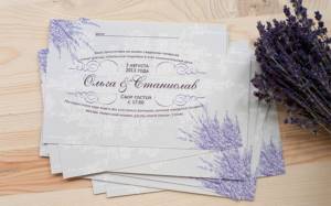 wedding in Provence style, invitations