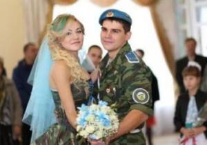 Wedding in military style photo