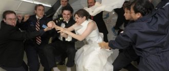 Свадьба в воздухе Ной Фулмор и Эрин Финненган
