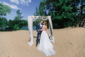 Wedding photo shoot in Serebryany Bor