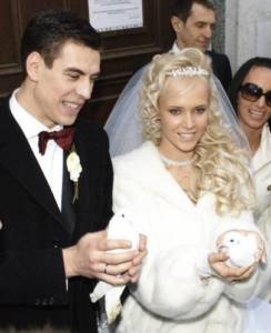 Wedding photo of Dmitry and Tatiana