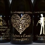 DIY wedding champagne with photos and videos