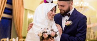 свадебное татарское платье