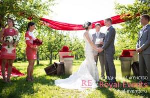 wedding banquets in the Moscow region
