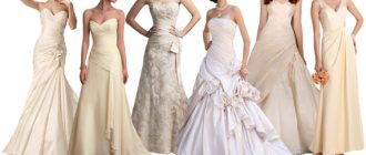 Свадебные платья цвета айвори