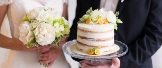 Wedding cakes with cream - photo 2