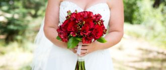 wedding bouquet of alstroemerias 7
