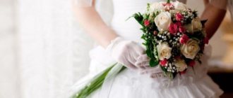 Свадебный букет невесты из роз: оригинальные идеи цветочных композиций