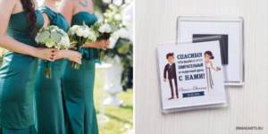 &#39;Wedding magnet in color 