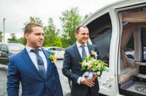 the witness and the groom go together to pick up the bride