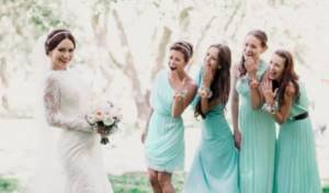 Dance with bridesmaids