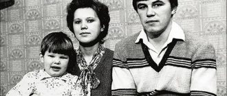 Татьяна Аршавина с мужем и сыном