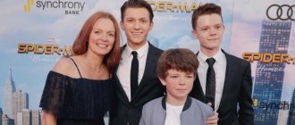 Tom Holland family with younger brothers and mother