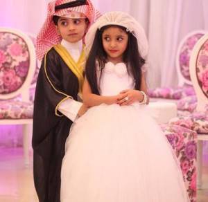 Arab wedding traditions