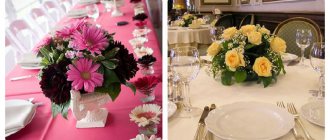 Table decoration with artificial flowers