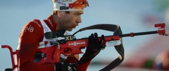 Ole Einar Bjoerndalen - career biography