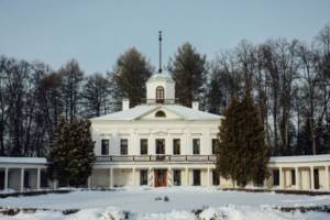 Serednikovo Estate
