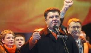 В 1998 году Порошенко получил депутатский мандат