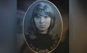 Valentina Matvienko in her school years