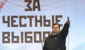 Vasily Utkin at a rally for fair elections