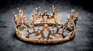 Crown on your wedding day