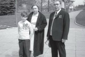 Victoria Brezhneva with her husband and grandson