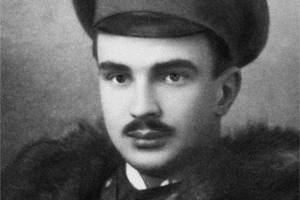 Vitaly Bianchi in his youth