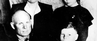 Владимир Гостюхин в детстве с родителями и сестрой Мариной