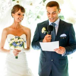 questions about the bride with a trick for the newlywed