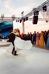 All about the first dance at a wedding