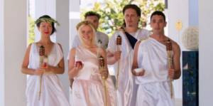 Выкуп невесты в греческом стиле