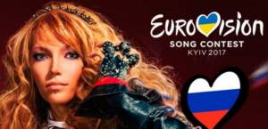 Yulia Samoilova Eurovision 2017