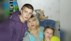 Young Oleg Miami with his mother and sister