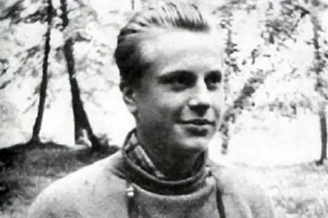 Yuri Bogatyrev in his youth