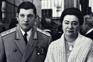 Yuri Churbanov and Galina Brezhneva